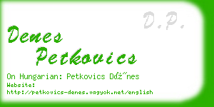 denes petkovics business card